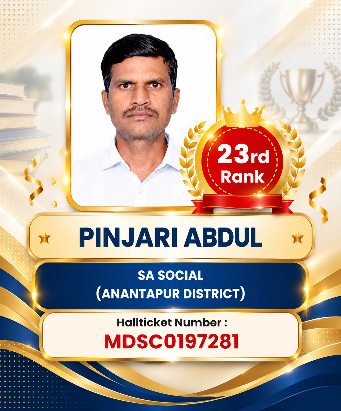 AP Mega DSC Achiever 7