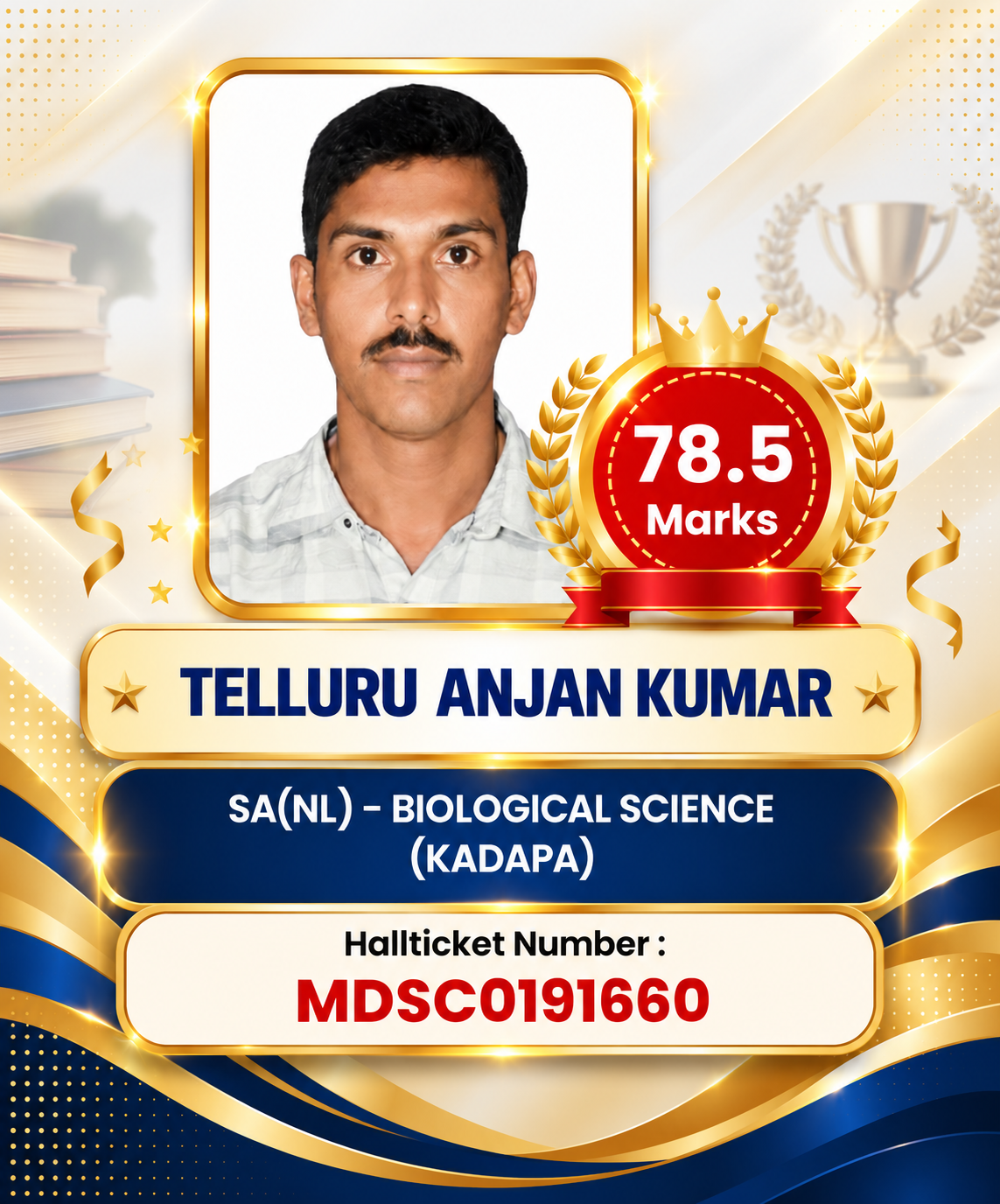 AP Mega DSC Achiever 8
